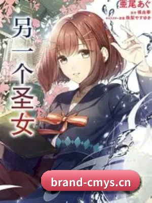 草莓影视 APP 界面