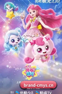 前线版图扩展