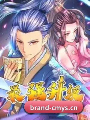跨洋追星